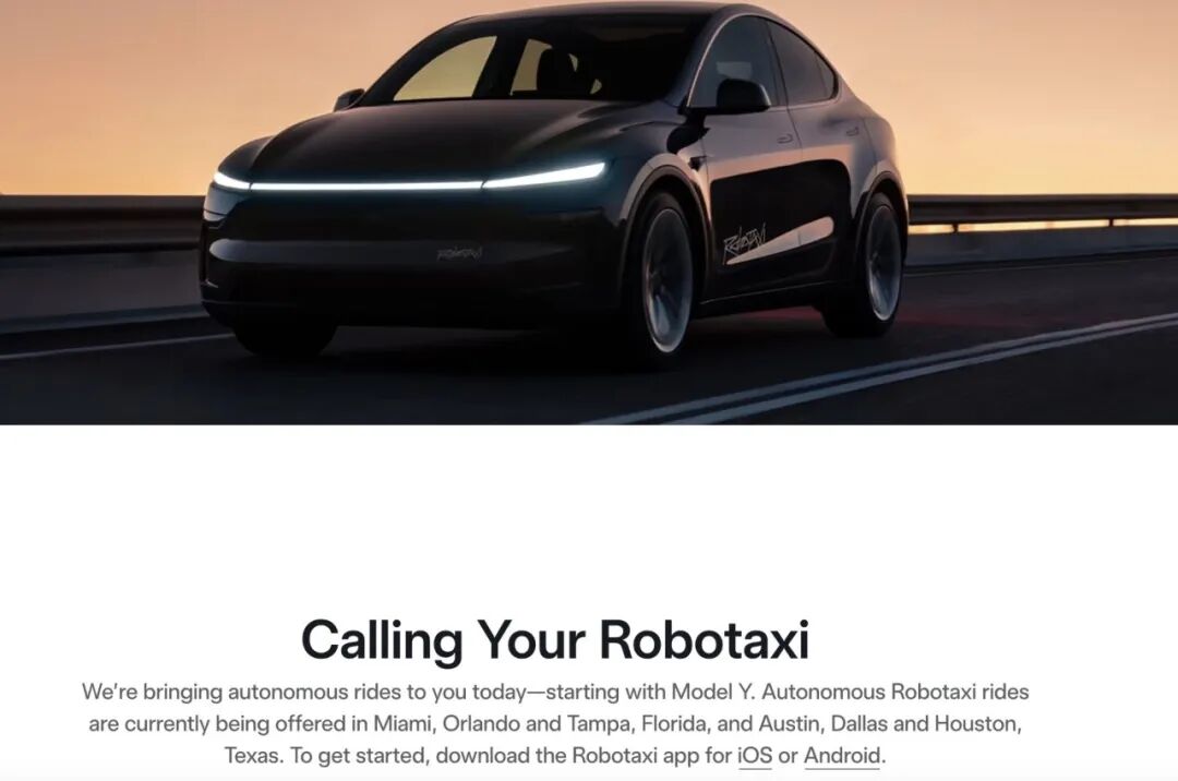 获批5000辆，股价涨超5%，特斯拉Robotaxi迎来规模化拐点？业内人士：若放到L4场景，FSD仍无法完全处理所有极端情况 (http://www.kingbaby.com.cn/) wap 第1张