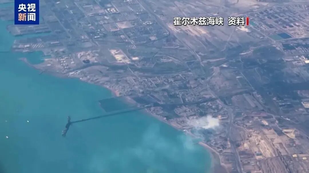 霍尔木兹大消息，美军宣布：“林肯”号航母参与封锁，战机空袭开往伊朗哈尔克岛油轮，致机舱起火！国际油价上涨，特朗普：尽快达成协议 (http://www.999law.cn/) caij 第2张