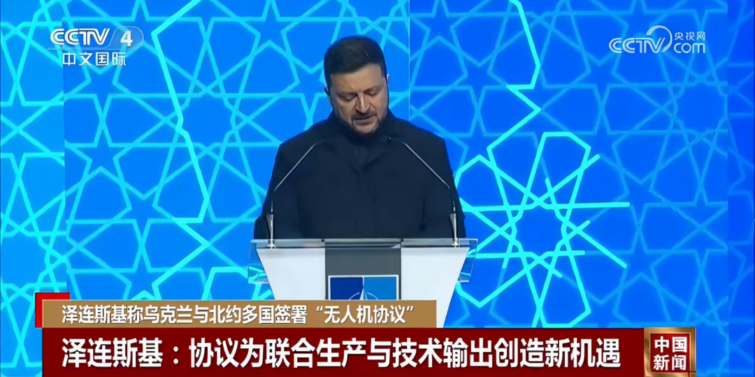泽连斯基确认：乌克兰将向北约提供无人机技术，已与多国签署协议 (http://www.kingbaby.com.cn/) wap 第4张