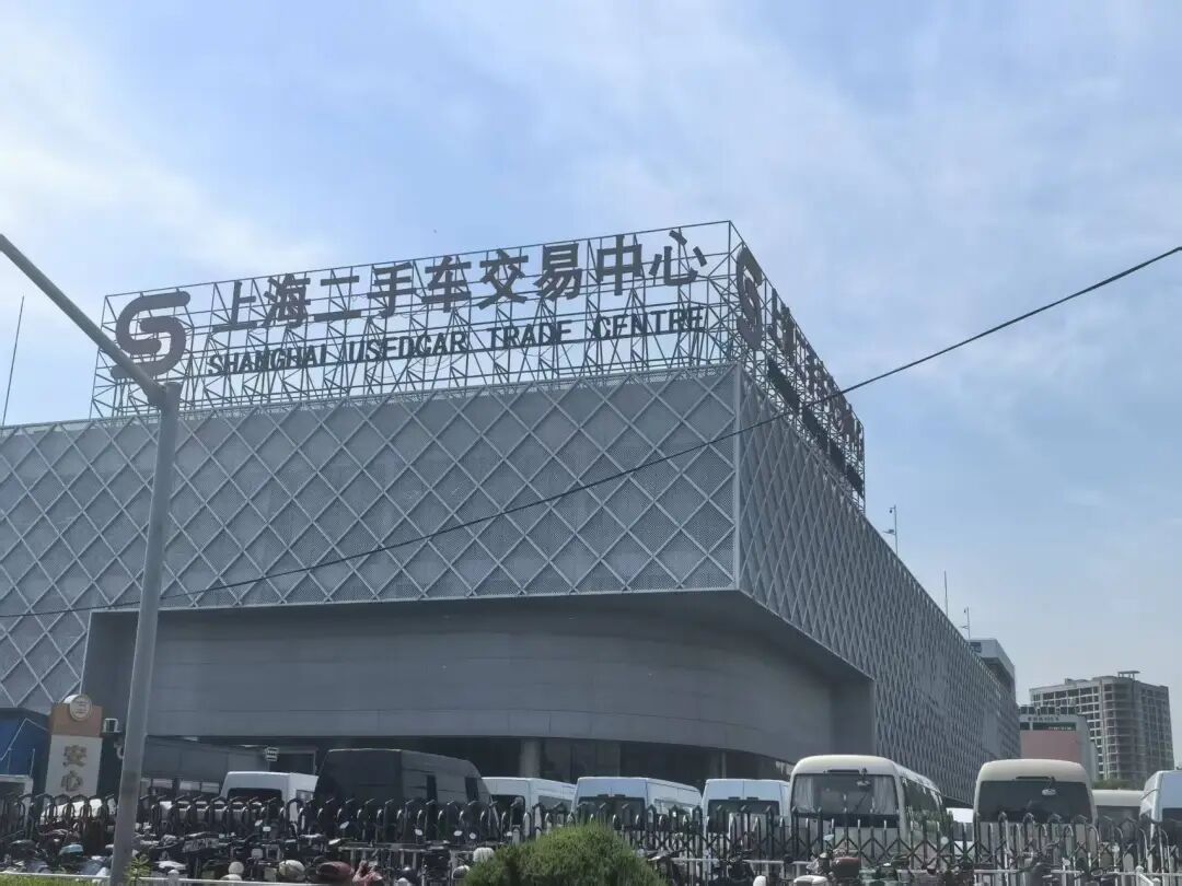 有二手车商甩卖豪车：宝马18.8万元，奔驰14万余元，奥迪17万元！美以伊战争、新能源替代等因素正冲击燃油车市场 (http://www.kingbaby.com.cn/) wap 第5张