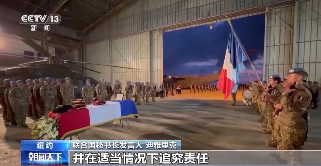 遭以军坦克袭击，联合国驻黎巴嫩部队一名士兵不治身亡！内塔尼亚胡：将继续保持完全行动自由，“我们昨天发动了打击，今天也发动了打击” (http://www.kingbaby.com.cn/) wap 第2张