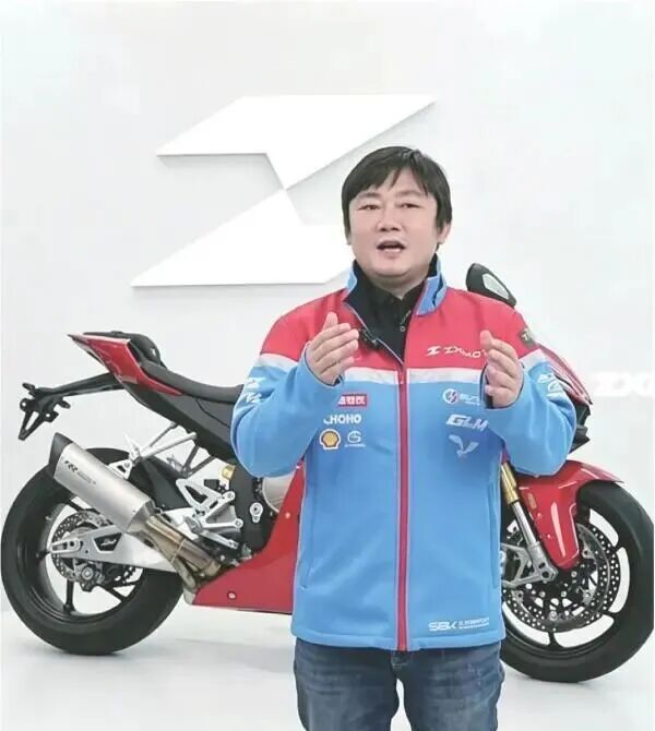 45秒500万元拍下张雪复刻赛车，中拍企业：钱已全部转给嫣然医院，车辆将公开展示 (http://www.paipi.cn/) wap 第2张