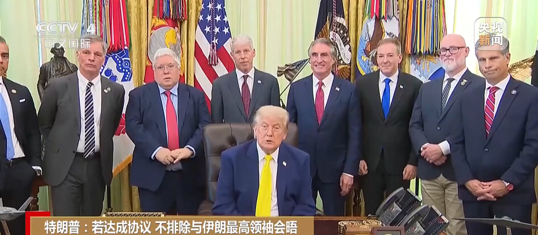 霍尔木兹大消息，伊朗宣布：将同阿曼规范管理海峡！特朗普：美国终将会赢，要么谈赢，要么打赢！鲁比奥：我们已经赢了 (http://www.kingbaby.com.cn/) wap 第4张