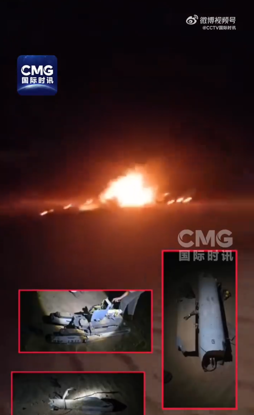 突发！美军MQ-9“死神”被击落，造价超2亿元，还挂着“地狱火”导弹！特朗普对伊朗下“通牒”：时钟正滴答响，再没好方案就被更猛烈打击 (http://www.999law.cn/) sxw 第1张