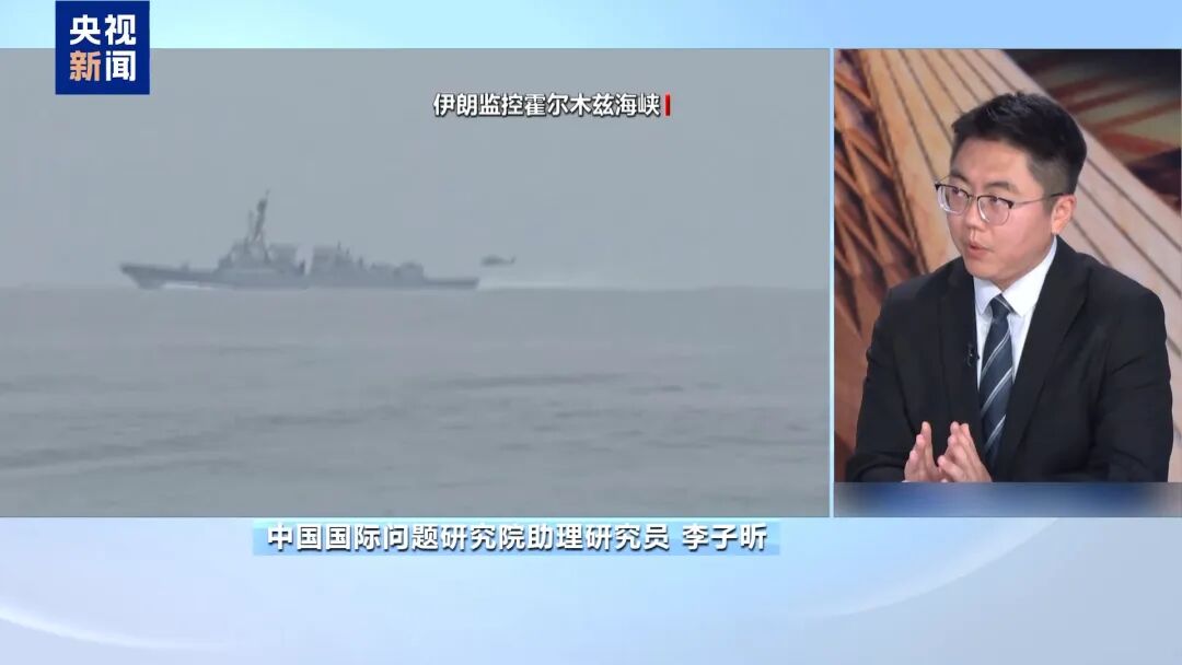突发！伊朗向通过霍尔木兹海峡的商船发射导弹，多艘商船被击中受损！一油轮、一液化天然气船遭袭起火，国际油价上涨 (http://www.kingbaby.com.cn/) wap 第3张