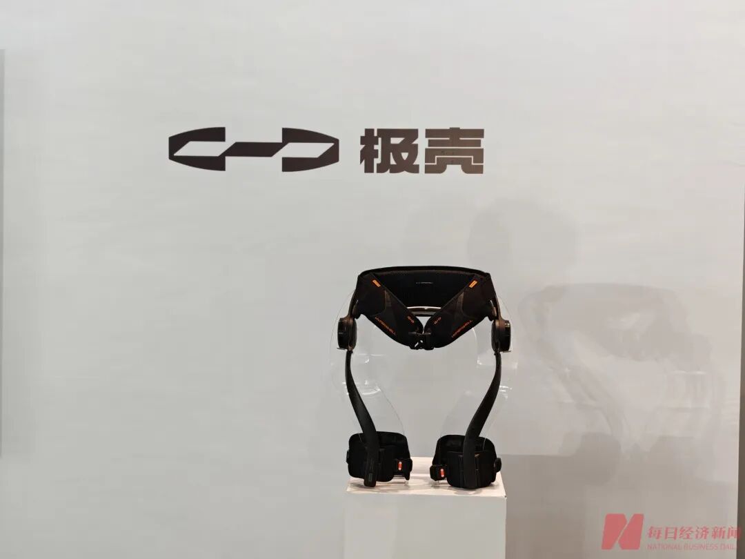 产品仅1.8公斤，给人类双腿“开挂”！90后创业者20万元起步，曾被上百位投资人拒绝，如今拿下红杉、蚂蚁、美团等机构数亿元融资 (http://www.kingbaby.com.cn/) wap 第2张