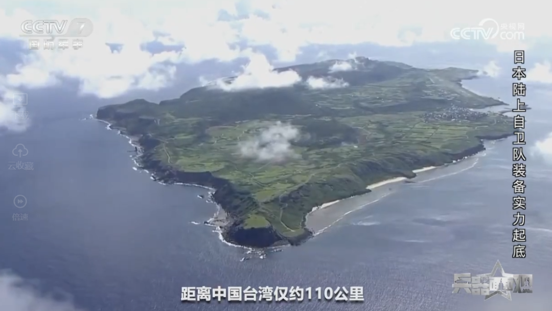 距中国台湾仅110公里！日本计划在与那国町部署防空导弹部队，当地已同意 (http://www.chichengjiaxiao.cn/) caij 第2张