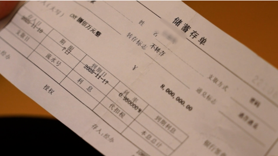 银行千万存款离奇失踪：员工赵某丽已被采取强制措施，被盗的储户存款由公安机关依法追查追缴 (http://www.999law.cn/) caij 第1张