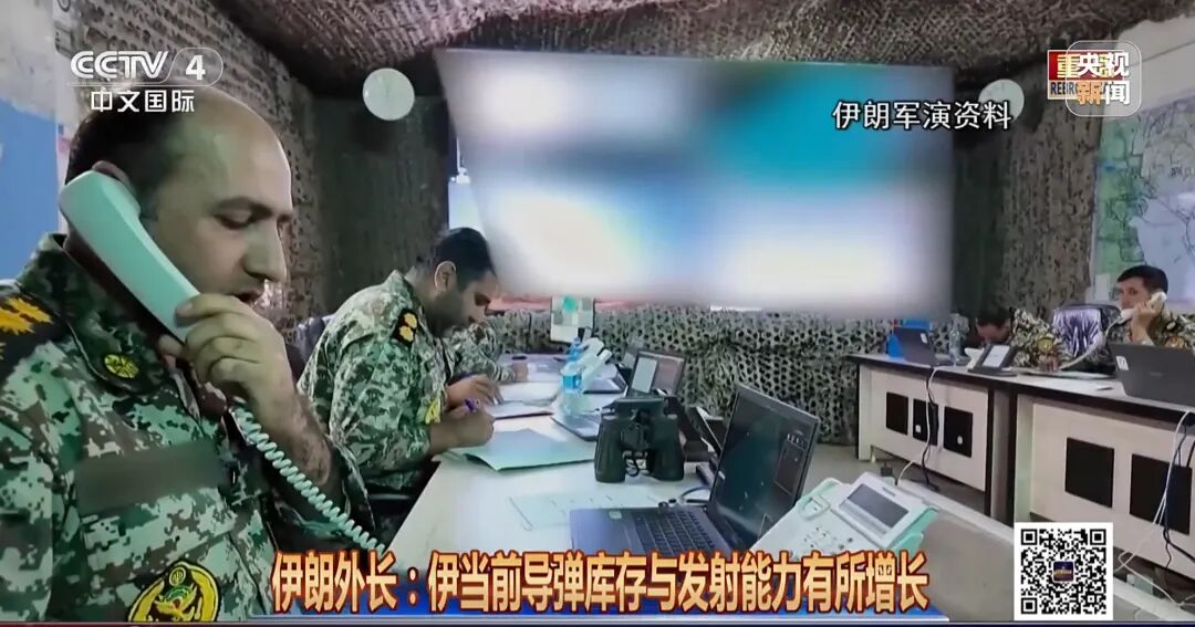 伊朗还剩多少导弹？特朗普：可能仅存18%到19%；美国情报官员：还有70%；伊朗外长：还有120%！ (http://www.kingbaby.com.cn/) wap 第2张