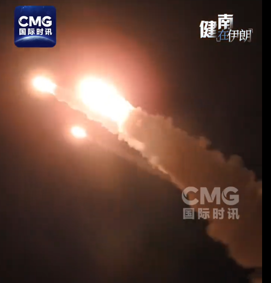 以色列对伊朗发动空袭，德黑兰等多地响起爆炸声！国际油价直线拉升，美油涨超4%！特朗普“劝架”失败？ (http://www.kingbaby.com.cn/) wap 第2张