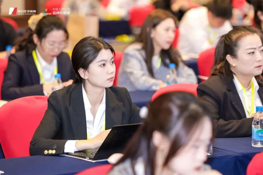 数智共生·品牌无界  “2026中国上市公司品牌价值榜”正式发布 (http://www.chichengjiaxiao.cn/) caij 第2张