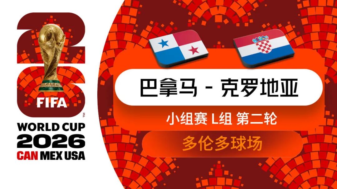 葡萄牙5-0大胜，41岁C罗半场梅开二度创造历史，对镜头大喊：我回来了！凯恩空门不进，英格兰0-0闷平加纳 (http://www.kingbaby.com.cn/) wap 第4张