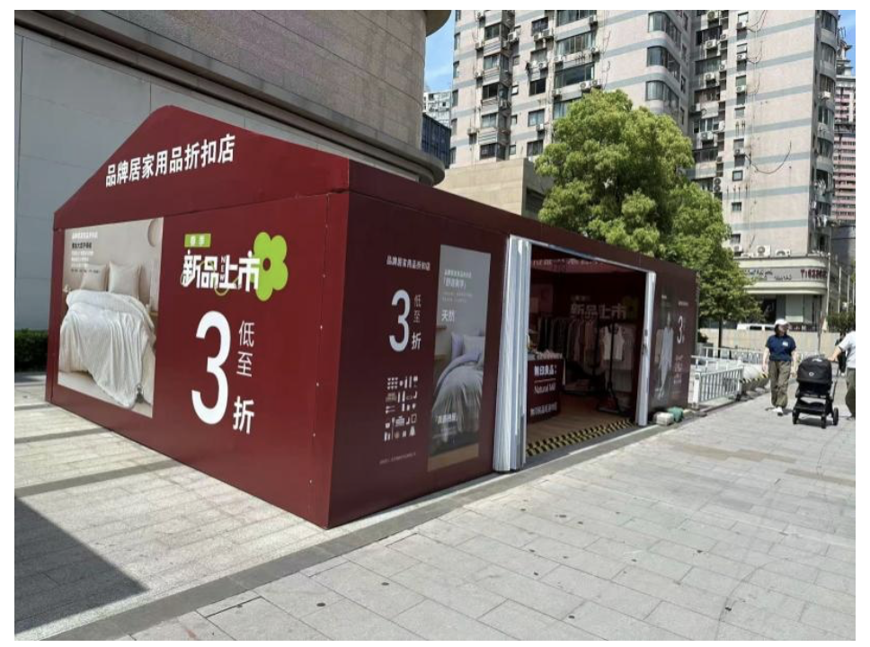 新商标法来了，消费者能买明白“无印良品”了吗？ (http://www.kingbaby.com.cn/) wap 第4张