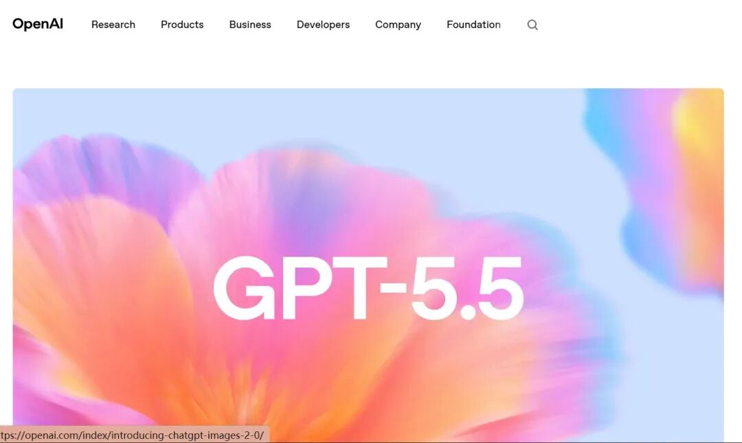 马斯克起诉OpenAI案将开庭！他要求“罢免”阿尔特曼、恢复公司非盈利性质！若胜诉，OpenAI上市或被迫搁置，近6万亿元产业链被波及 (http://www.hilij.com/) p 第1张