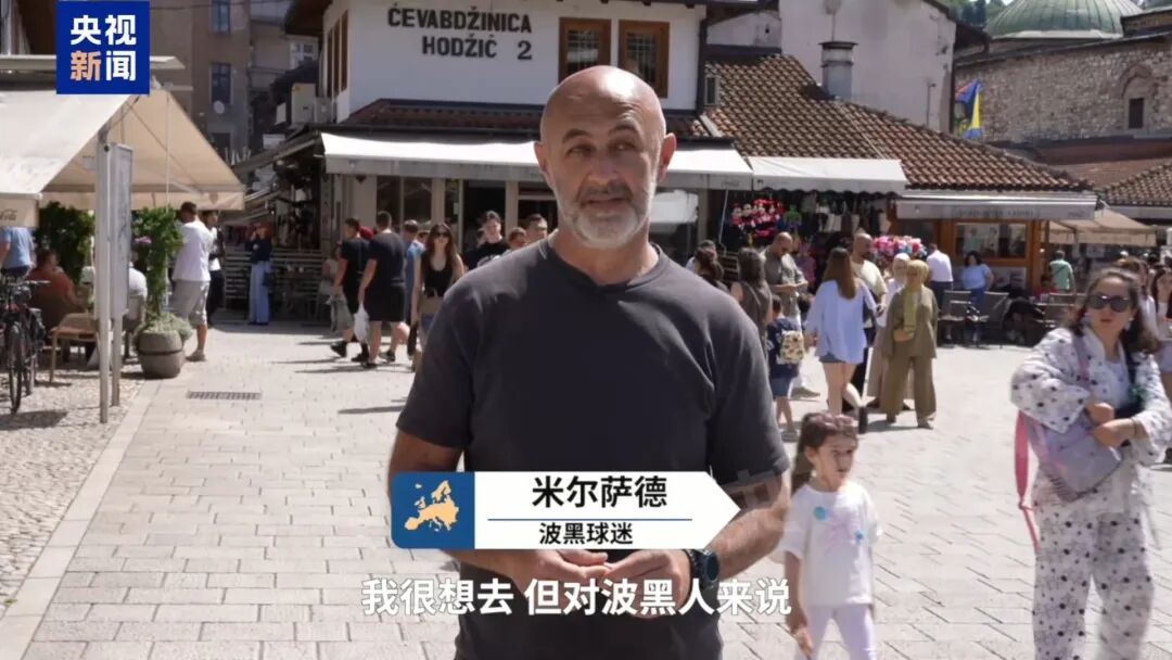 世界杯开幕，夏奇拉点燃全场！揭幕战墨西哥2-0南非，全场3张红牌创纪录！门票酒店大涨价，中国义乌订单激增，券商关注A股啤酒等板块 (http://www.kingbaby.com.cn/) wap 第10张