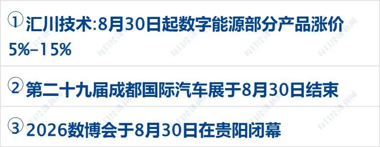 GXaOuDJovOoVh2IA9tUJVAD9bGwiaZfUibeI26K9cUibNPs9X8ib7oic4icVynbicETtnJtkDXicGbzf4kaz0o1Lh6VV7xEP2LqwG6Ml04m4jAEC64w.jpg