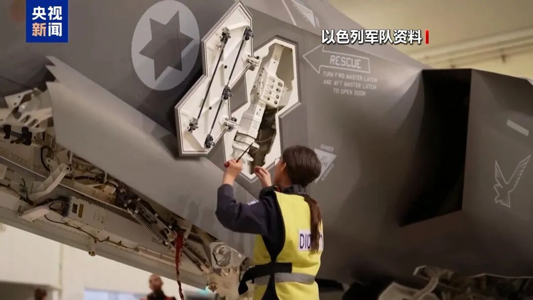 以色列发动空袭，造成大规模破坏！美媒曝光：以军在伊拉克沙漠建秘密基地，部署特种部队，“一旦战机被伊朗击落，就能迅速越境救援” (http://www.999law.cn/) caij 第5张
