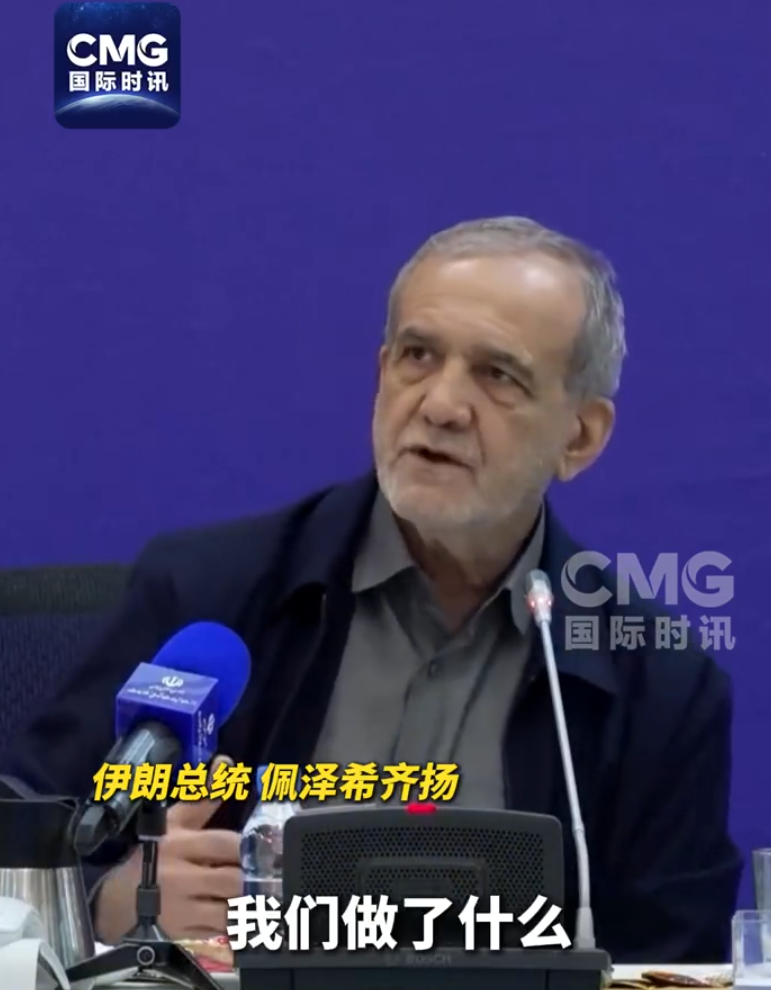 特朗普：美对伊军事行动并未结束，伊朗迫切想达成协议！还为打伊朗辩护：不打他们就有核武器了！伊总统质问美国：为什么打伊朗？ (http://www.photoreceiver.com/) caijing 第2张