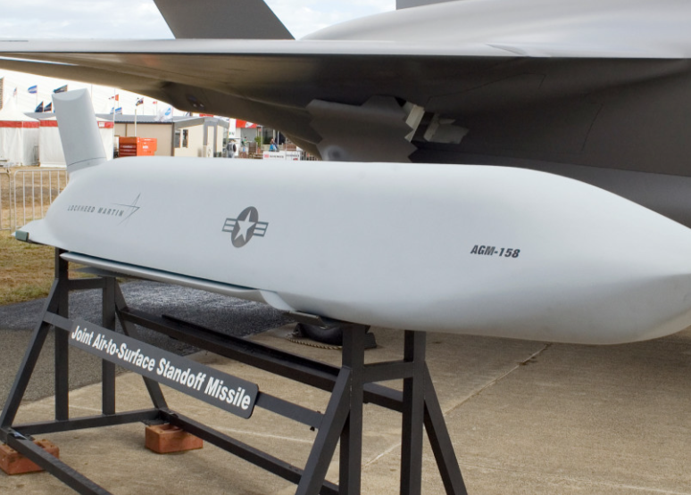 伊朗称击落C-130运输机!美媒称2架运输机救援时发生故障“被困”,已被美军炸毁!美国全球调拨隐身巡航导弹,伊朗追踪美以战机手段被曝光 wap 第4张-papi酱 伊朗称击落C-130运输机!美媒称2架运输机救援时发生故障“被困”,已被美军炸毁!美国全球调拨隐身巡航导弹,伊朗追踪美以战机手段被曝光 (http://www.paipi.cn/) wap 第4张