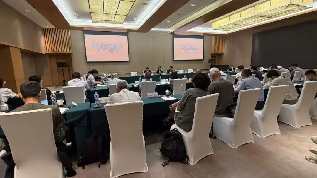 *ST闻泰开股东会，实控人张学政缺席，参会小股东“不满”：他人在哪里？3名董事怎么也没有来？ (http://www.kingbaby.com.cn/) wap 第5张