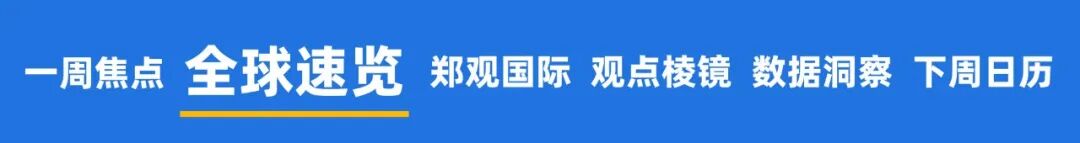 达利欧：美债危机将爆发！特朗普：可出动美军干预债市！科技巨头争夺资金，美财政部砸40亿美元“救债”，如“用信用卡还房贷”；黄金大涨 (http://www.kingbaby.com.cn/) wap 第14张