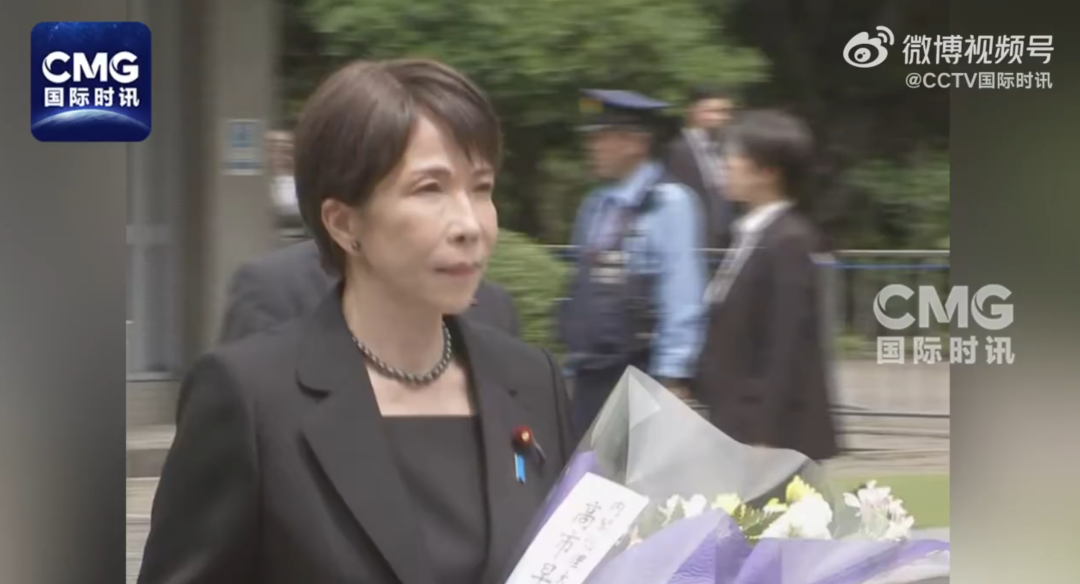 绝口不提“反省”，高市早苗：日本要做印太灯塔，成为值得信赖的国家！小泉进次郎“拜鬼”后发声：宣誓永不再战，坚定走和平道路 (http://www.kingbaby.com.cn/) wap 第2张