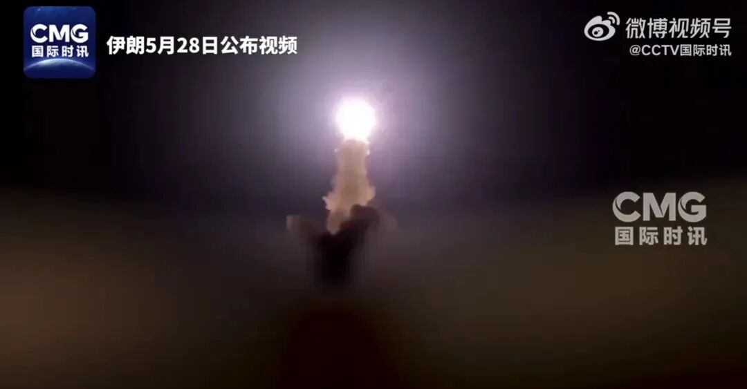 伊朗宣布：袭击美第五舰队总部！美军：对伊朗发动空袭，“伊朗在整个中东范围发动袭击”！中东多国机场停运，所有航班暂停起降 (http://armanice.com/) wap 第1张