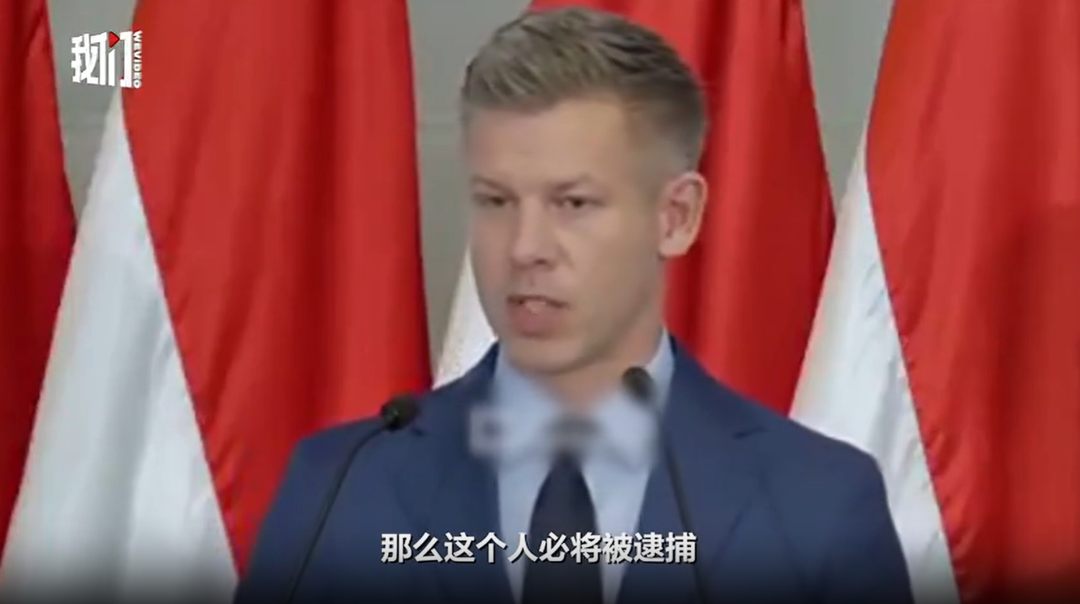 内塔尼亚胡计划访问匈牙利，匈当选总理：他入境就会被抓！ (http://www.photoreceiver.com/) 财经 第1张