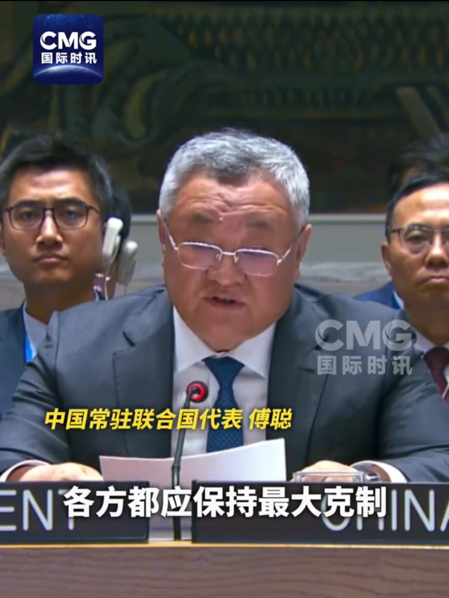 伊朗举办集体婚礼，新人们表示愿保家卫国！特朗普：会“非常迅速”地结束战争，油价马上要一落千丈！中国代表：必须避免重燃战火 (http://www.kingbaby.com.cn/) wap 第6张