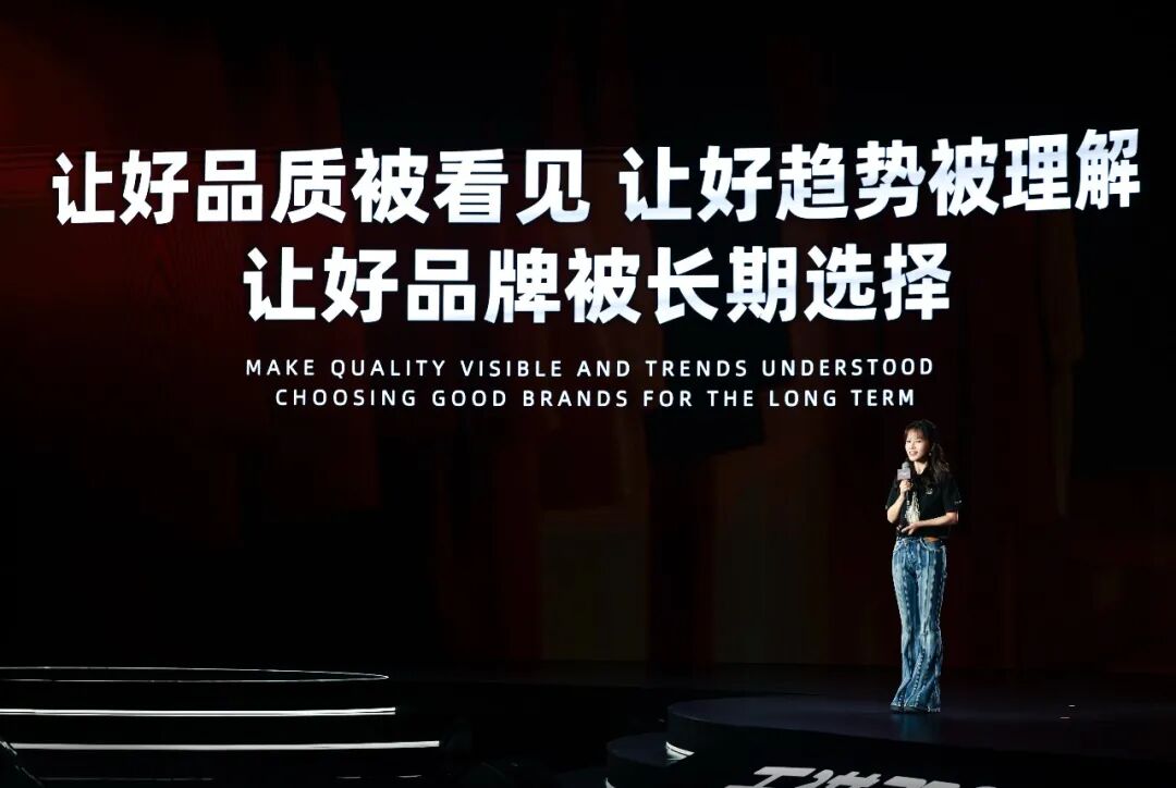MUJI中国董事长：双11在天猫找到全新增长曲线 (http://www.kingbaby.com.cn/) wap 第8张