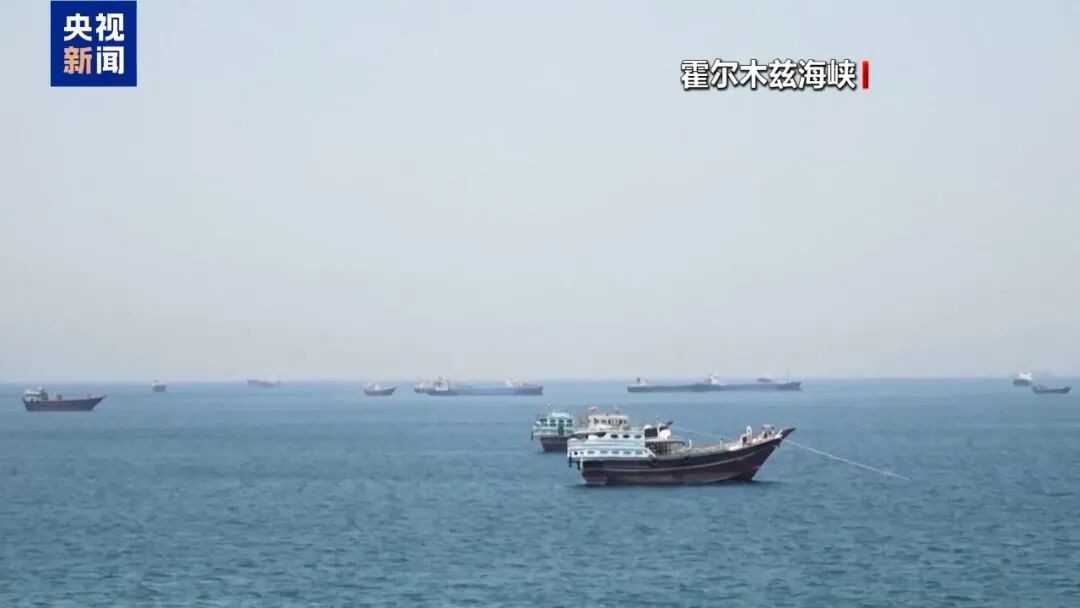 伊朗最高领袖与总统会谈！伊朗：将保持对海峡控制至敌方接受全部条件，抵抗没有终点，伊美未进行任何谈判 (http://www.kingbaby.com.cn/) wap 第2张