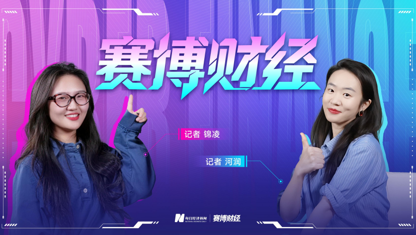 “AI颠覆”“科技革命”搅动视听产业，这场国家级盛会将透露哪些重要信号？ (http://www.hilij.com/) p 第9张