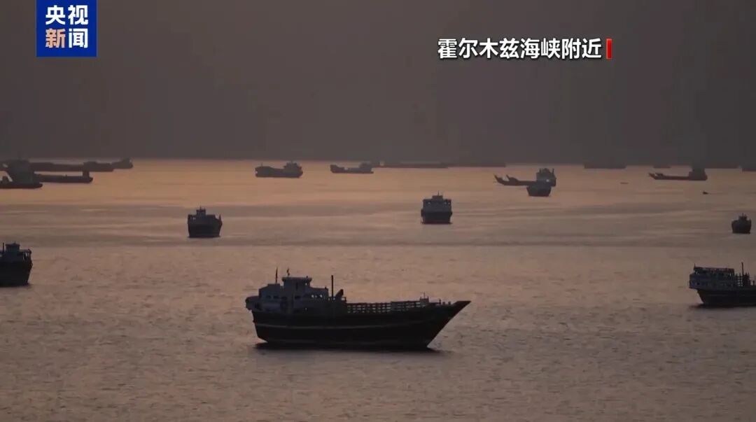 突发！伊朗港口多艘船起火，原因不明；伊方：美军袭击民用船只打死5名平民！韩国：正讨论是否参与美方霍尔木兹海峡行动 (http://www.hilij.com/) caijing 第2张