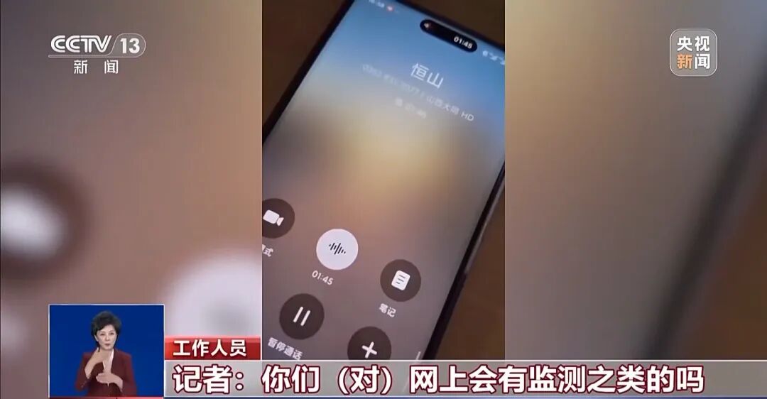 知名4A级景区被曝光：游客凌晨5点排队买不到票，黄牛却能买到售罄票，100元的票翻倍加价，黑车揽客到危险地区打卡拍照！当地通报 (http://www.999law.cn/) caij 第8张