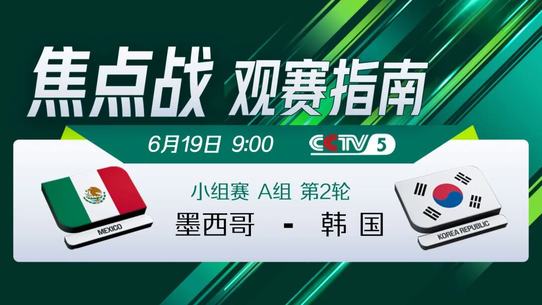 红牌、红牌、红牌！卡塔尔连吃2张红牌，0-6惨败加拿大，加拿大球员小腿变形被担架抬走！波黑染红，1-4输给瑞士；南非1-1捷克 (http://www.kingbaby.com.cn/) wap 第2张