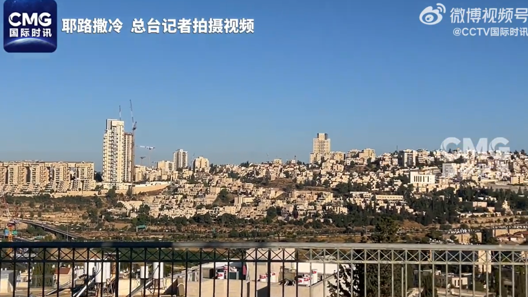 伊朗和以色列相互袭击！胡塞武装对以发射导弹！约旦领空遭多枚导弹侵入，伊拉克武装组织警告美国 (http://www.kingbaby.com.cn/) wap 第1张