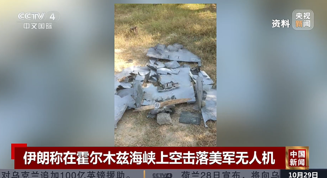 突发，伊朗开火；多国联军发动空袭；霍尔木兹海峡，大消息；10架美国军机紧急飞抵以色列；谷歌大跌12%，国际油价收涨丨每经早参 (http://www.kingbaby.com.cn/) wap 第2张