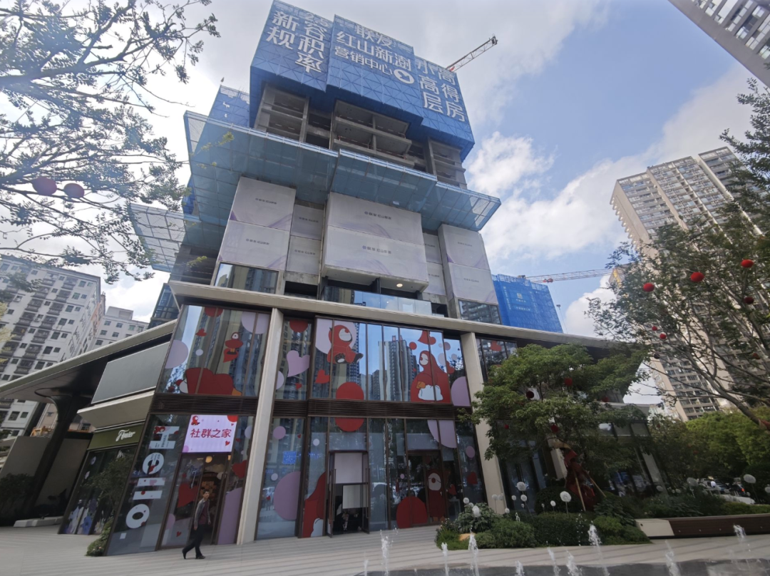 深圳楼市新政效果立竿见影，有楼盘“第一天就成交十余套”！购房者：四五百万元的房子，公积金可贷近300万元 (http://www.photoreceiver.com/) iis 第1张