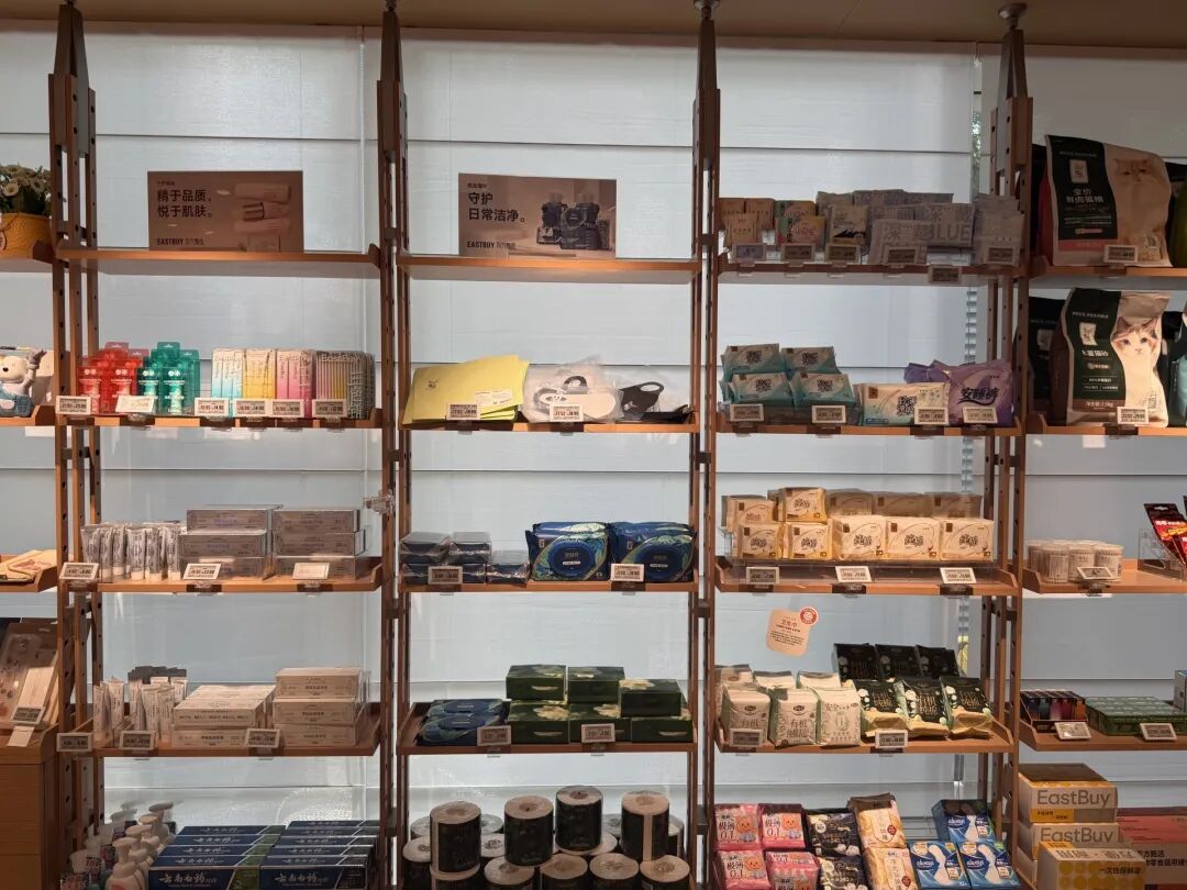东方甄选首家门店开业，俞敏洪现身！试营业已有7万人打卡，是不是“高配版便利店”？现场实探→ (http://www.kingbaby.com.cn/) wap 第5张