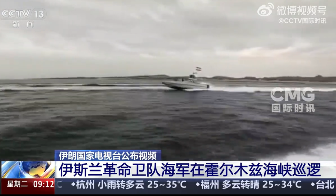 伊朗媒体发布最高领袖穆杰塔巴·哈梅内伊“鲜少人知”的照片，未说明何时何地拍摄；此前美情报称，伊朗政府最高层也不能直接联系到他 (http://www.photoreceiver.com/) 财经 第2张