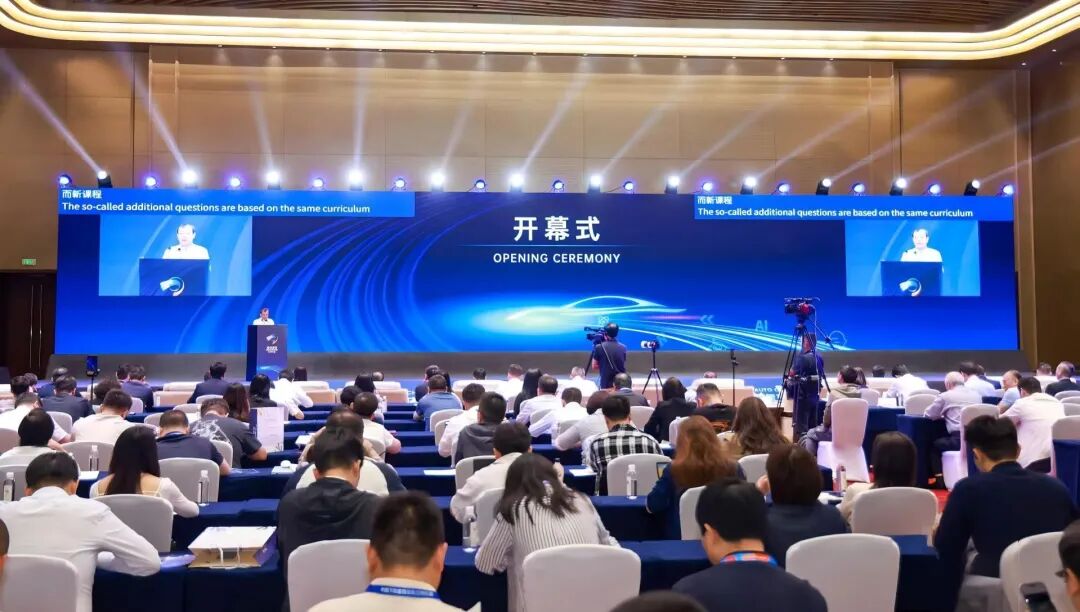 “能盈利就是万幸”，多位车企高管预警：智能电动汽车非常时期至少持续五年 (http://www.kingbaby.com.cn/) wap 第2张