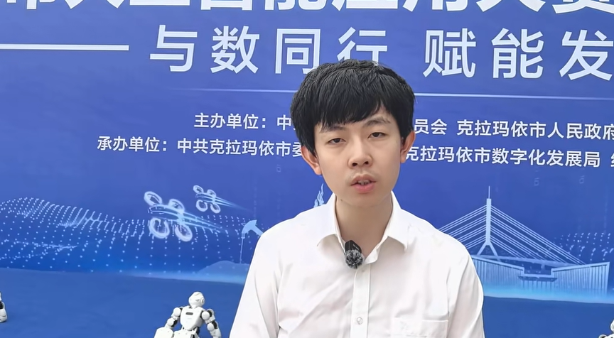 “中国最大AI包工头”冲击IPO！公司成立仅3年，创始人为清华90后，智谱既是客户也是投资人 (http://www.hilij.com/) caijing 第1张
