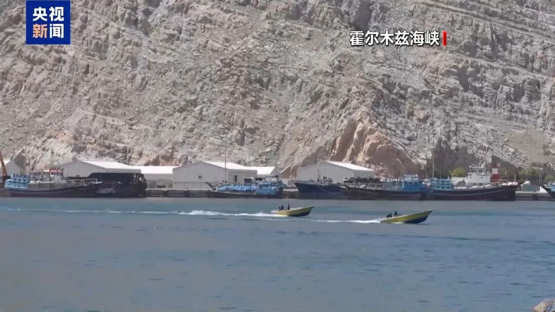 特朗普宣布：美军“将继续驻扎在伊朗境内及周边”，美伊达成共识，伊朗将绝无核武器，霍尔木兹海峡必须保持开放，或由美伊“合资经营” (http://www.paipi.cn/) wap 第8张