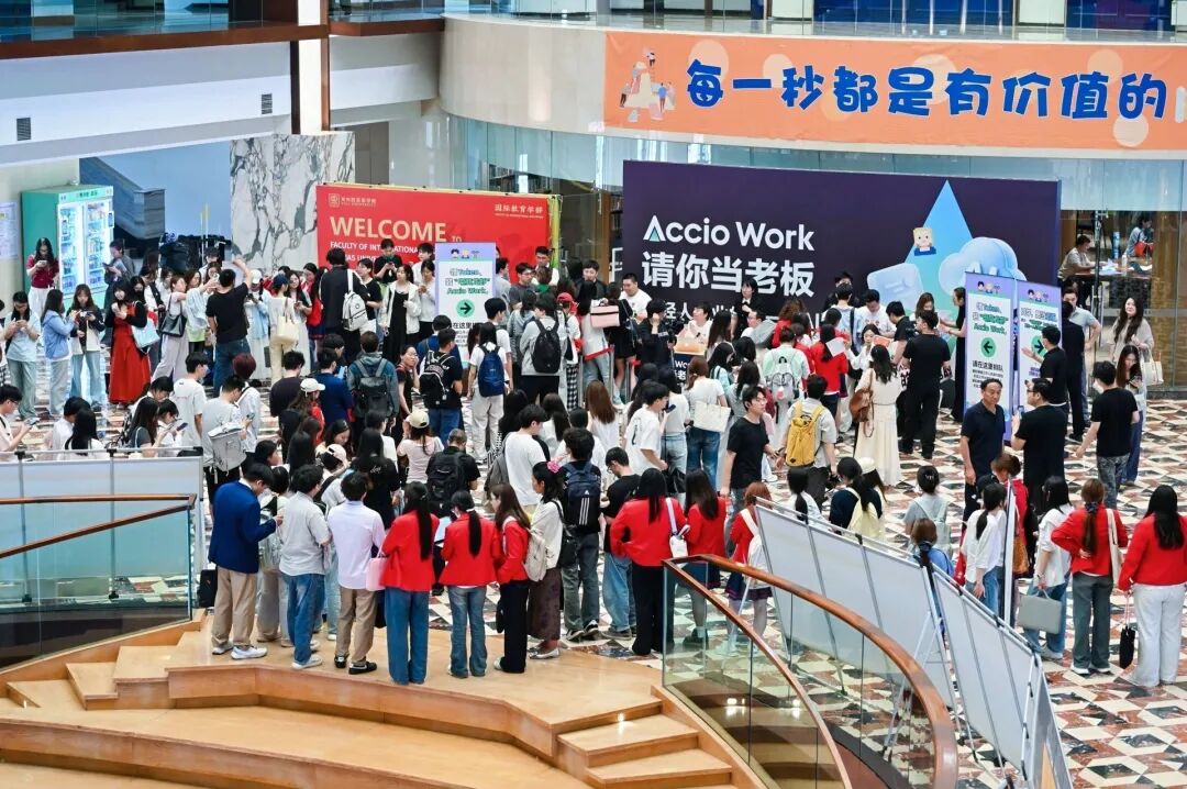 刷屏！不捐楼、不捐钱，“00后”创业者给母校学弟学妹捐了20亿Token！“一人公司”爆火，AI能给跨境生意带来什么？ (http://www.999law.cn/) sxw 第2张