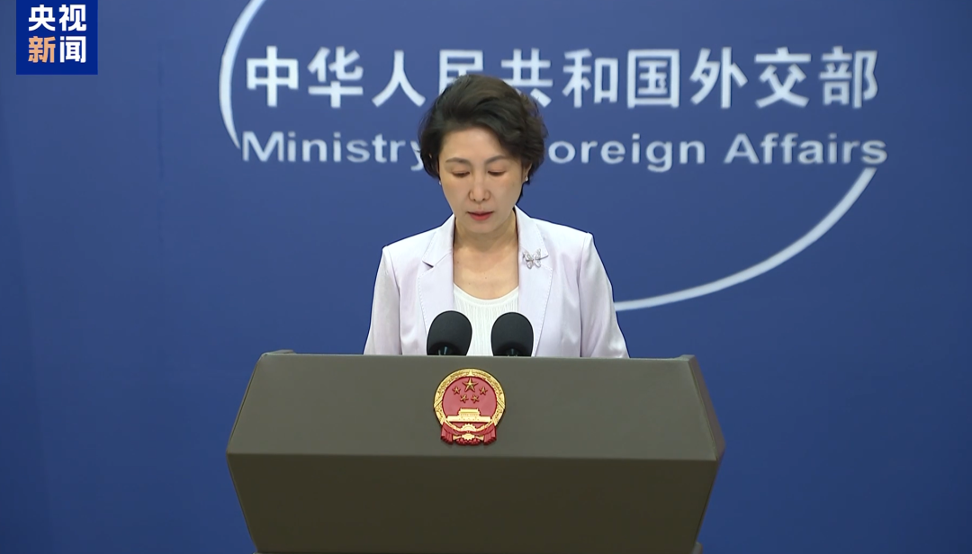 中方试射一枚潜射弹道导弹，日本、澳大利亚、新西兰等多国提出“批评”，外交部：例行性军事训练活动，不针对任何特定国家和目标 (http://www.kingbaby.com.cn/) wap 第1张