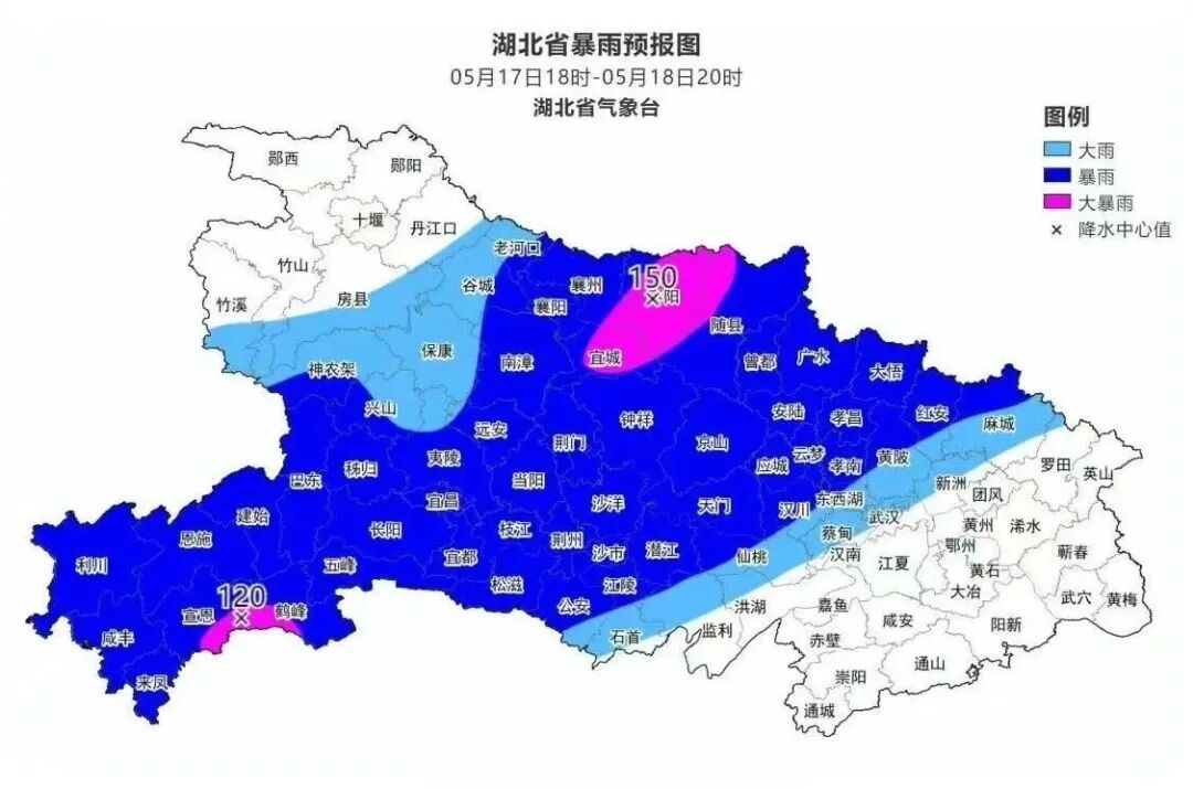 暴雨来了！湖南一地“停水停电，水淹到二楼”，湖北荆州雨强破历史纪录，长江大学有宿舍积水倒灌！山东预警：5市有大到暴雨 (http://www.999law.cn/) sxw 第6张