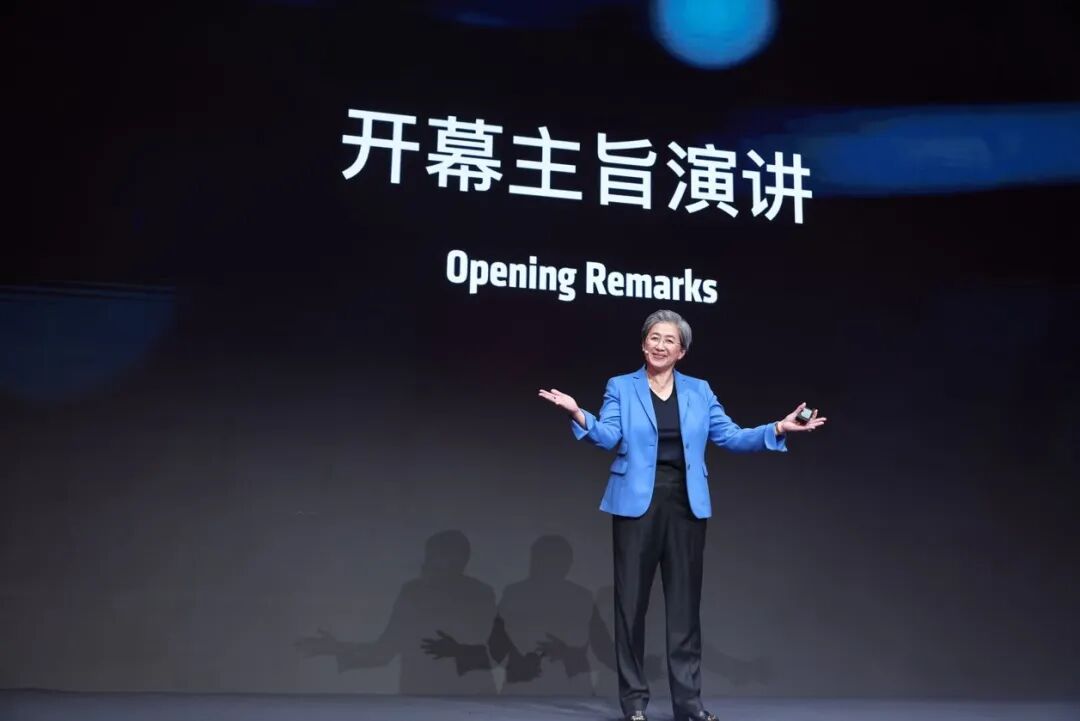 首次在中国召开！AMD苏姿丰现身上海 (http://dinkfamily.com/) wap 第1张