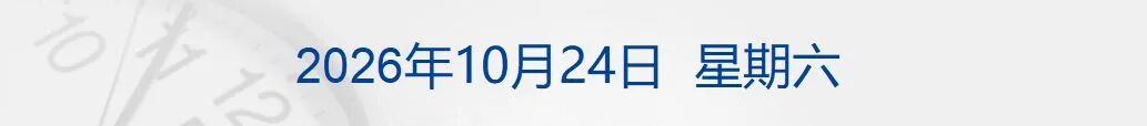 GXaOuDJovOp7SXicb8ODqlNG25qODx2xZfgdWEvAn7BQDLCVavMDzscBicFZ4d1iaqa82zic5R7dyLf7RzWZVVhEekr75YqXZTxNCxDC7kUJF0A.jpg