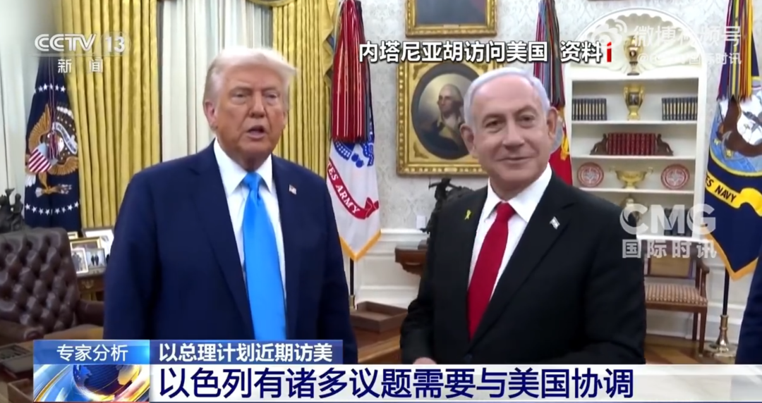 突发！伊朗最大岛屿传出巨响！以总理计划再访美劝特朗普重启战争，以媒：特朗普近日差点下令再次空袭，但最后一刻改了主意 (http://www.999law.cn/) caij 第2张