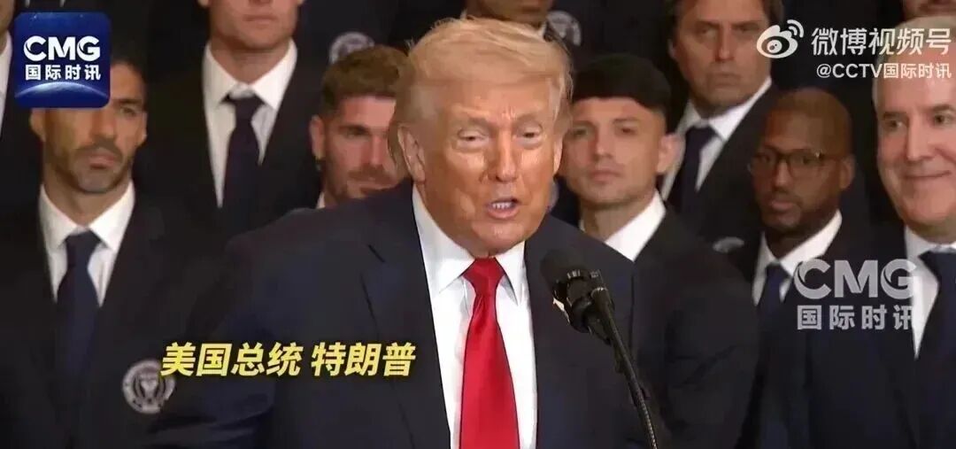 特朗普签署新国家战略：将打击西半球的贩毒集团列为首要任务！美军已击沉多艘船只，打死至少191人，却未公布任何目标涉毒证据 (http://www.999law.cn/) caij 第1张